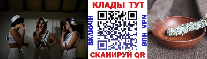 Цена Болгар Канабис  МЕФ  Галлюциногенные грибы  ГАШИШ 