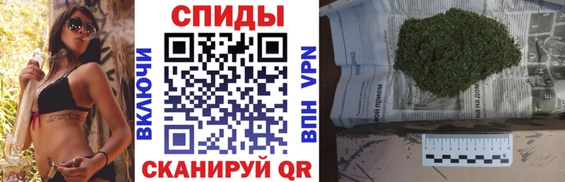 Бутират 1.4BDO  купить закладку  Болгар 