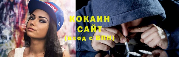 каннабис Алексеевка