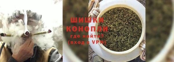 мескалин Алзамай