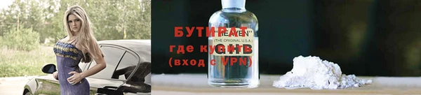герыч Алексин