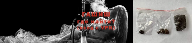 каннабис Алексеевка