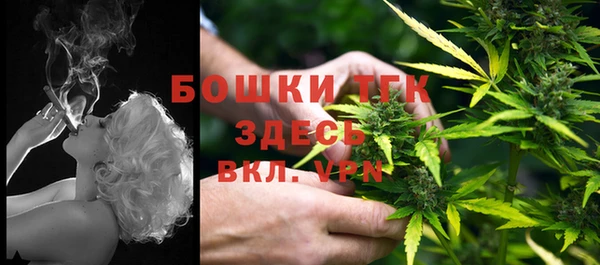 каннабис Алексеевка