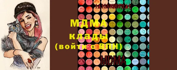 герыч Алексин
