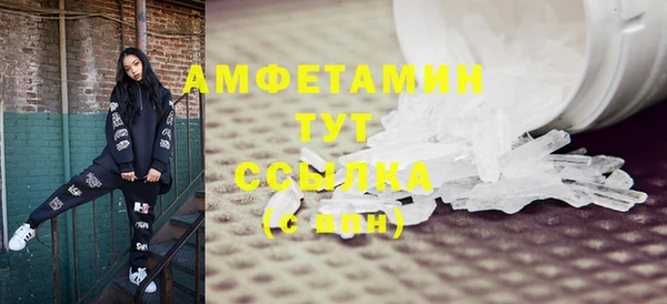 мескалин Алзамай